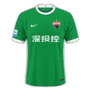 Shenzhen FC Second Jersey Chinese Super League 2022