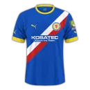 Eintracht Braunschweig Second Jersey 2. Bundesliga 2022/2023