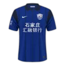 Cangzhou Mighty Lions Jersey Chinese Super League 2022