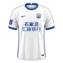 Cangzhou Mighty Lions Second Jersey Chinese Super League 2022