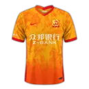 Wuhan Yangtze River Jersey Chinese Super League 2022