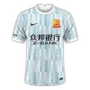 Wuhan Yangtze River Second Jersey Chinese Super League 2022