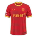 Hebei FC Jersey Chinese Super League 2022