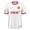 Hebei FC Second Jersey Chinese Super League 2022