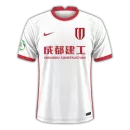 Chengdu Rongcheng FC Second Jersey Chinese Super League 2022