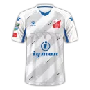 FK Igman Konjic Second Jersey Premijer Liga 2022/2023
