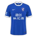 Wuhan Three Towns Jersey Chinese Super League 2022
