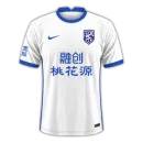 Wuhan Three Towns Second Jersey Chinese Super League 2022