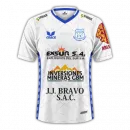 Santos Second Jersey Segunda Division Peruana 2022