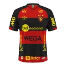 Sport Recife Jersey Brasileiro Série B 2022