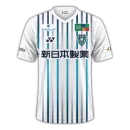 Avispa Fukuoka Second Jersey J-League 2023