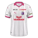 Cerezo Osaka Second Jersey J-League 2023