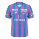 Sagan Tosu Jersey J-League 2023