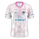 Sagan Tosu Second Jersey J-League 2023