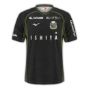 Consadole Sapporo Second Jersey J-League 2024