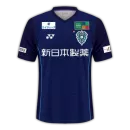 Avispa Fukuoka Jersey J-League 2024