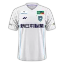 Avispa Fukuoka Second Jersey J-League 2024