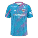 Sagan Tosu Jersey J-League 2024