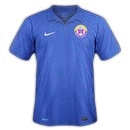 Mariupol Jersey Ukraine Premier League 2012/2013