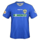 Petrolul Ploieşti Jersey Liga I 2012/2013