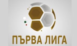 Parva Liga Championship Round 2017/2018