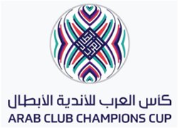 كأس العرب _للاندية الأبطال 2021