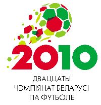 Vysshaya Liga 2010
